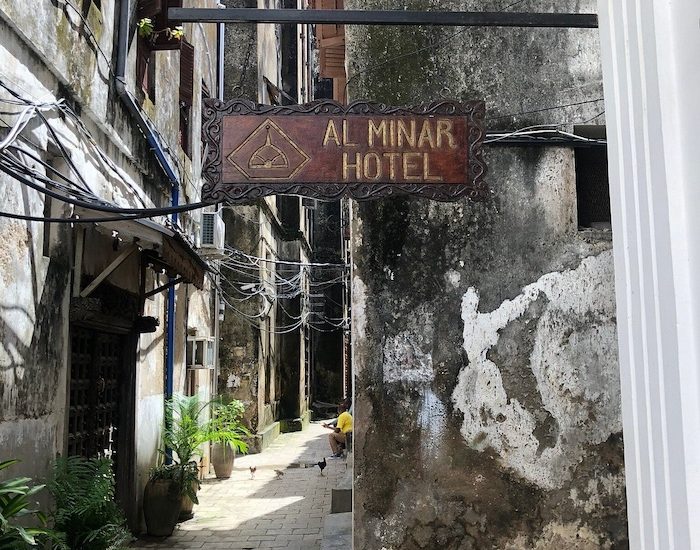 al minar