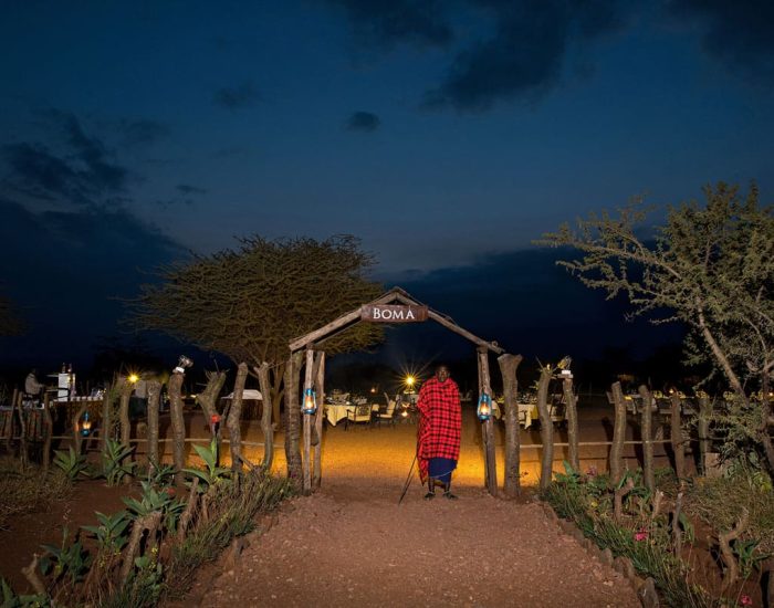 mikumi boma